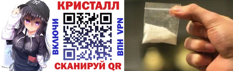 что такое наркотик Харовск Amphetamine Premium