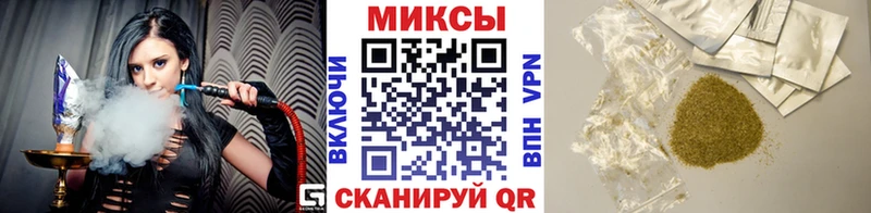 наркотики  Харовск  Бутират оксана 