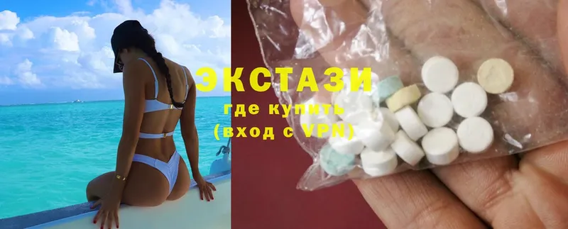 это формула  Харовск  ЭКСТАЗИ MDMA  как найти наркотики 