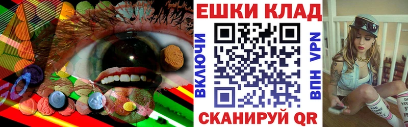 Экстази 280 MDMA  магазин    Харовск 
