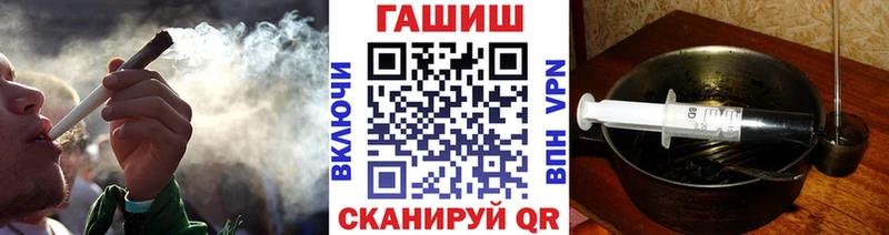 Гашиш Premium  ссылка на мегу сайт  Харовск 