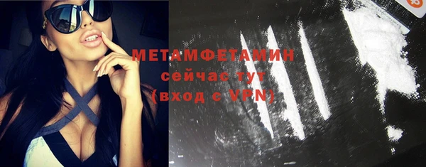 a pvp Нефтегорск