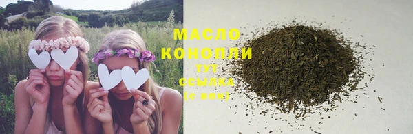 марки nbome Нефтекумск