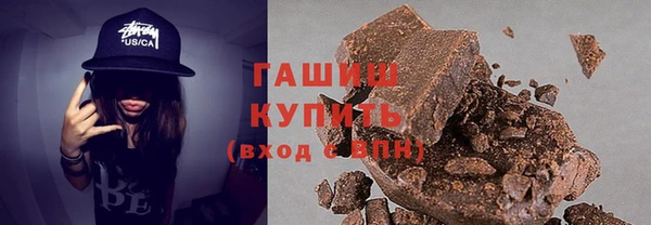 наркотики Надым