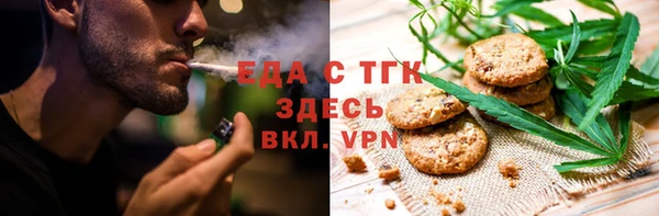 a pvp Нефтегорск
