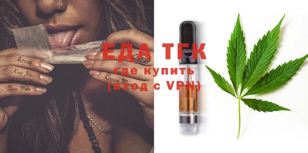прущие крисы Нея