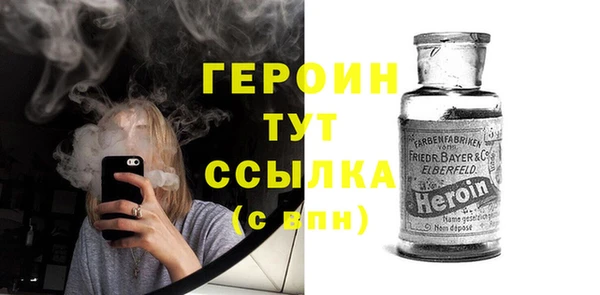 a pvp Нефтегорск