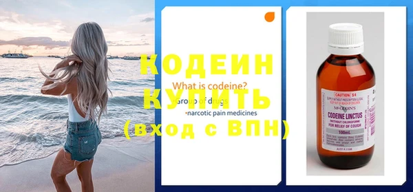 марки nbome Нефтекумск