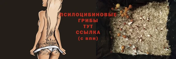 марки nbome Нефтекумск