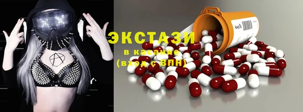 марки nbome Нефтекумск