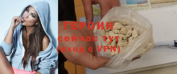 марки nbome Нефтекумск