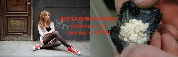 a pvp Нефтегорск