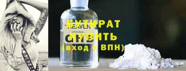 прущие крисы Нея