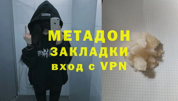 марки nbome Нефтекумск