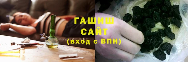 прущие крисы Нея