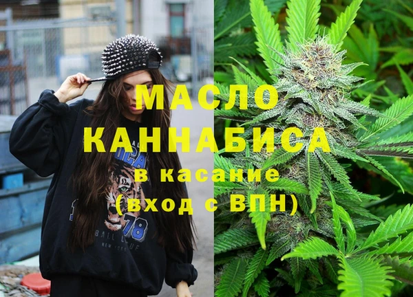 a pvp Нефтегорск