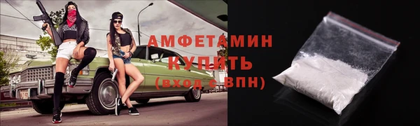 прущие крисы Нея