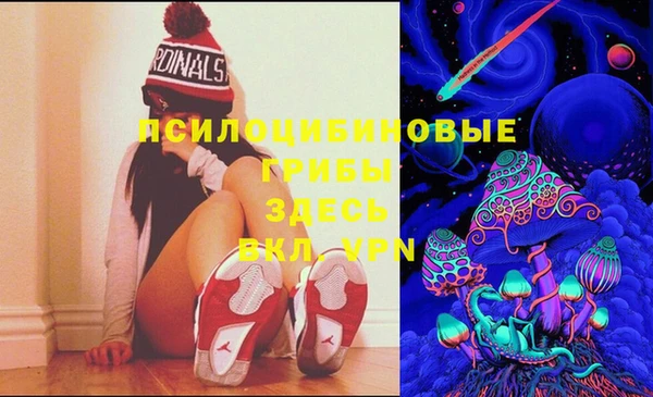 a pvp Нефтегорск