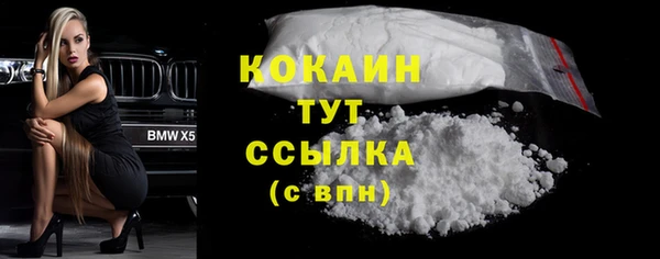 марки nbome Нефтекумск