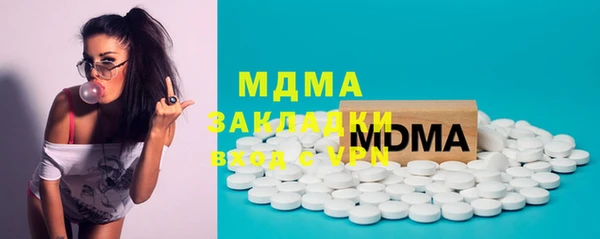 прущие крисы Нея