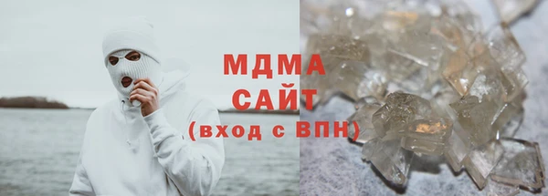 марки nbome Нефтекумск