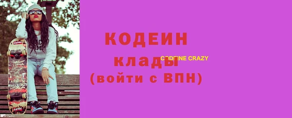 a pvp Нефтегорск