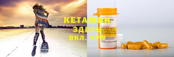 марки nbome Нефтекумск