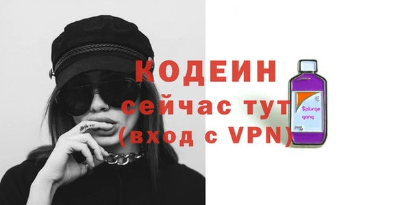 a pvp Нефтегорск