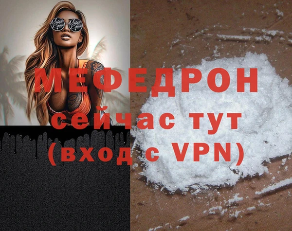 ALPHA PVP Наволоки