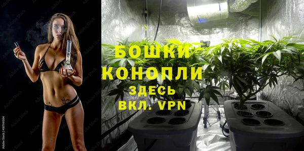 марки nbome Нефтекумск