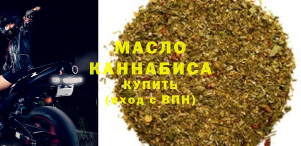 a pvp Нефтегорск