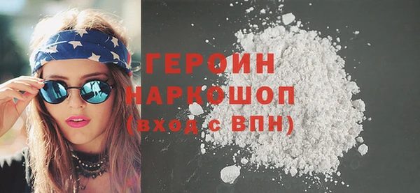 прущие крисы Нея