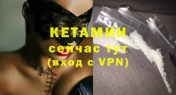 марки nbome Нефтекумск