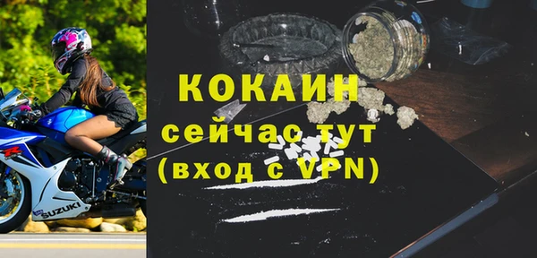 прущие крисы Нея