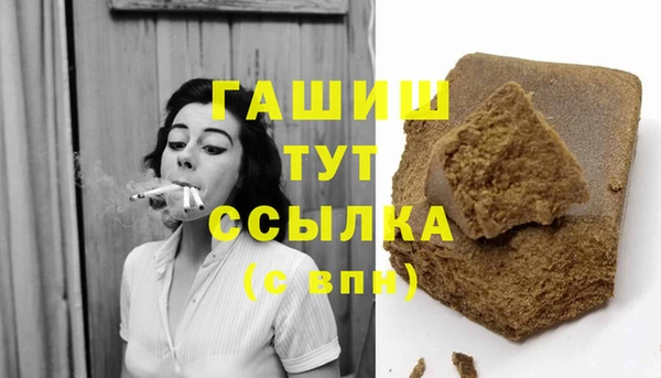a pvp Нефтегорск