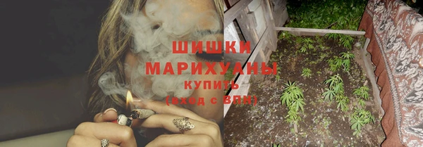 прущие крисы Нея