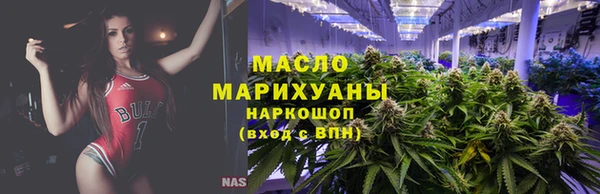 a pvp Нефтегорск