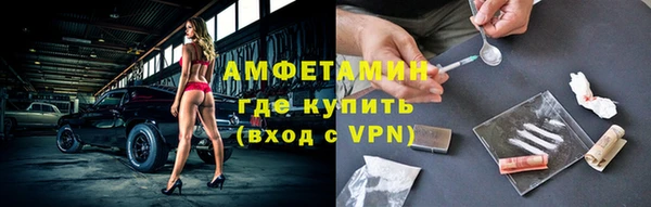 прущие крисы Нея