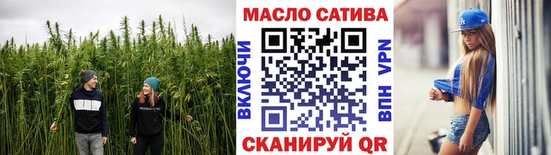 где продают наркотики  Харовск  ТГК вейп с тгк 